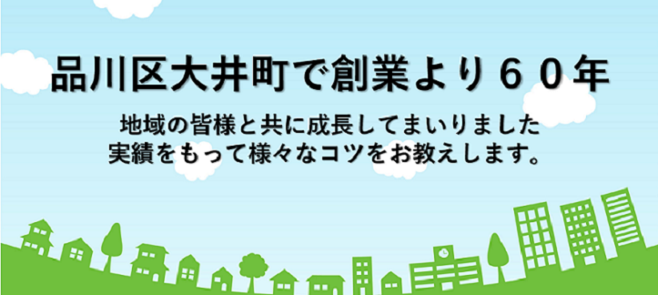 トプ画